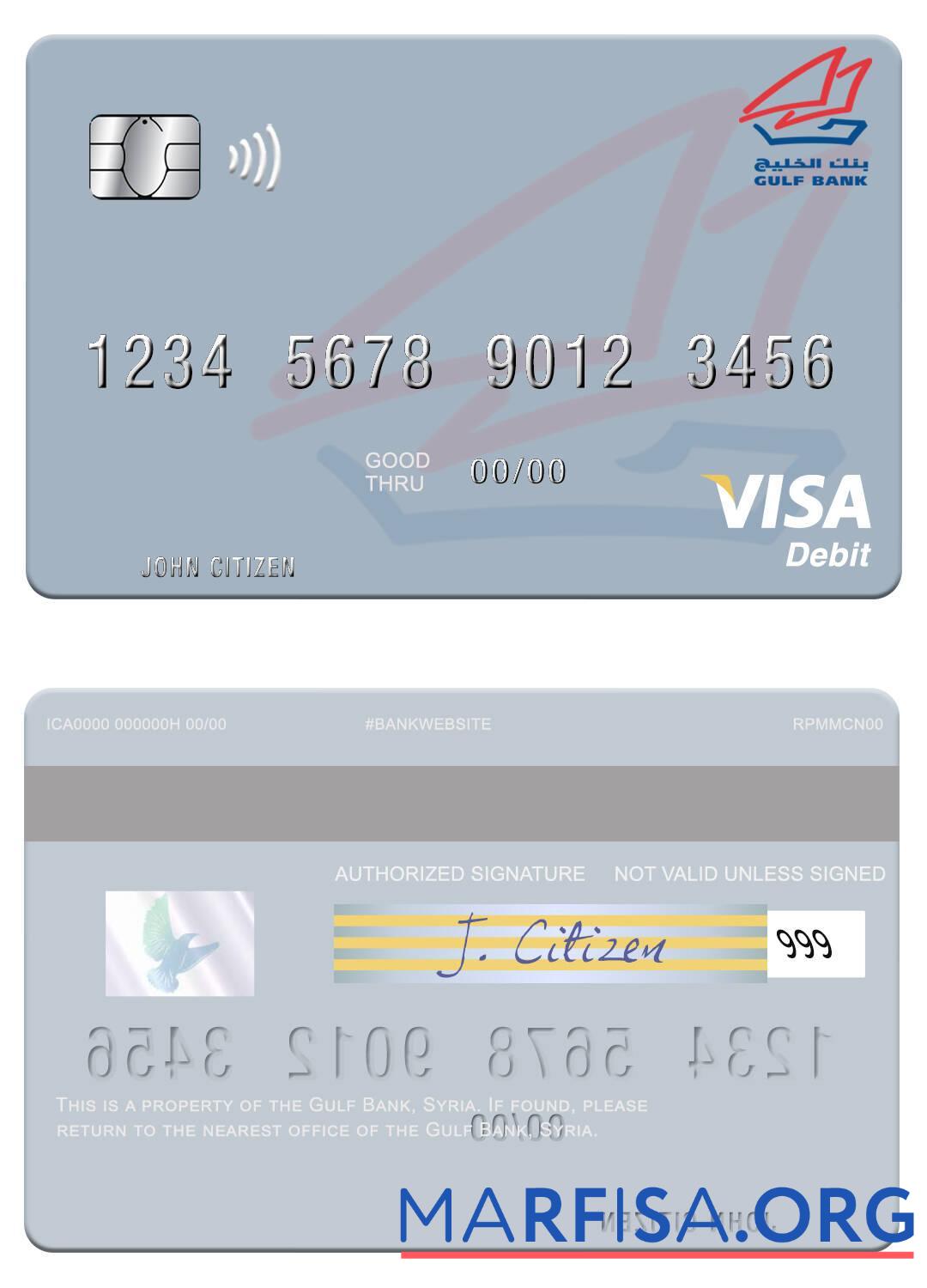 Blank Syria Gulf Bank visa debit card sample